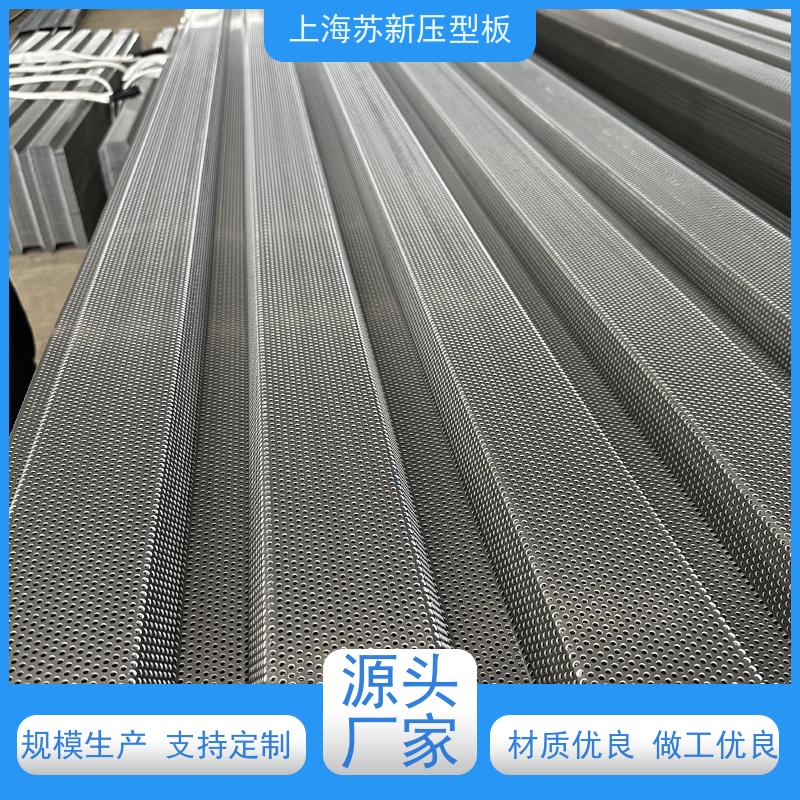 宝钢总部 镀铝锌板 施工方便 防潮防水 十年专注 质保20年