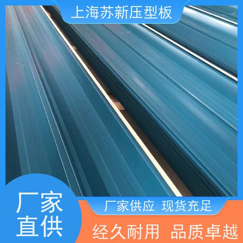 上 海宝钢 抗静电彩钢板 材质优良 较强的稳定性 节省能源 降低运行成本