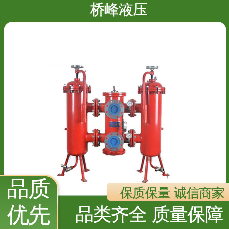 精工制造 回复迅速 精良SXU-A双筒回油过滤器 品质优良 桥峰