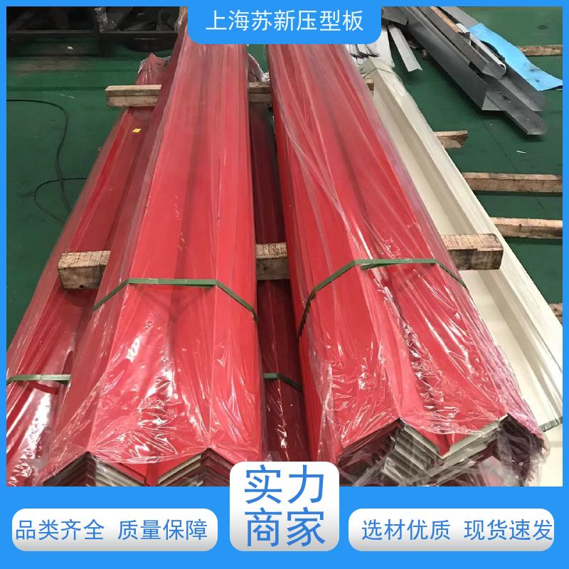 上 海宝钢 HDP高耐候彩钢板 施工方便 防潮防水 底价接单 品质保证