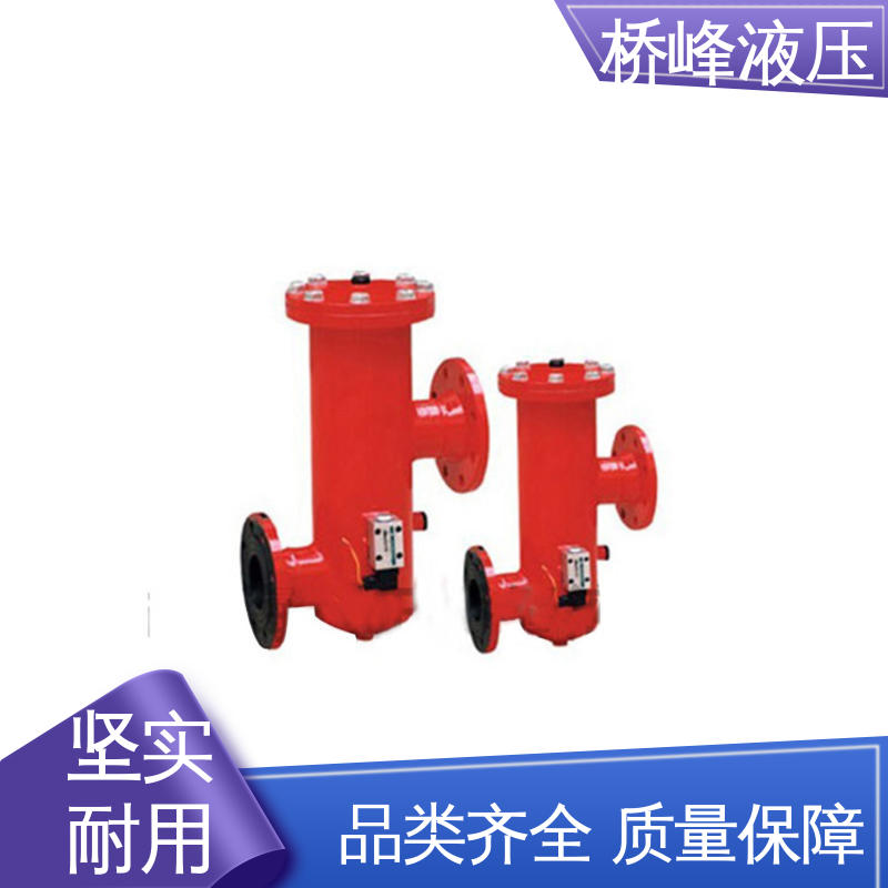 性能稳定 精良SXU-A双筒回油过滤器 品质优良 桥峰液压