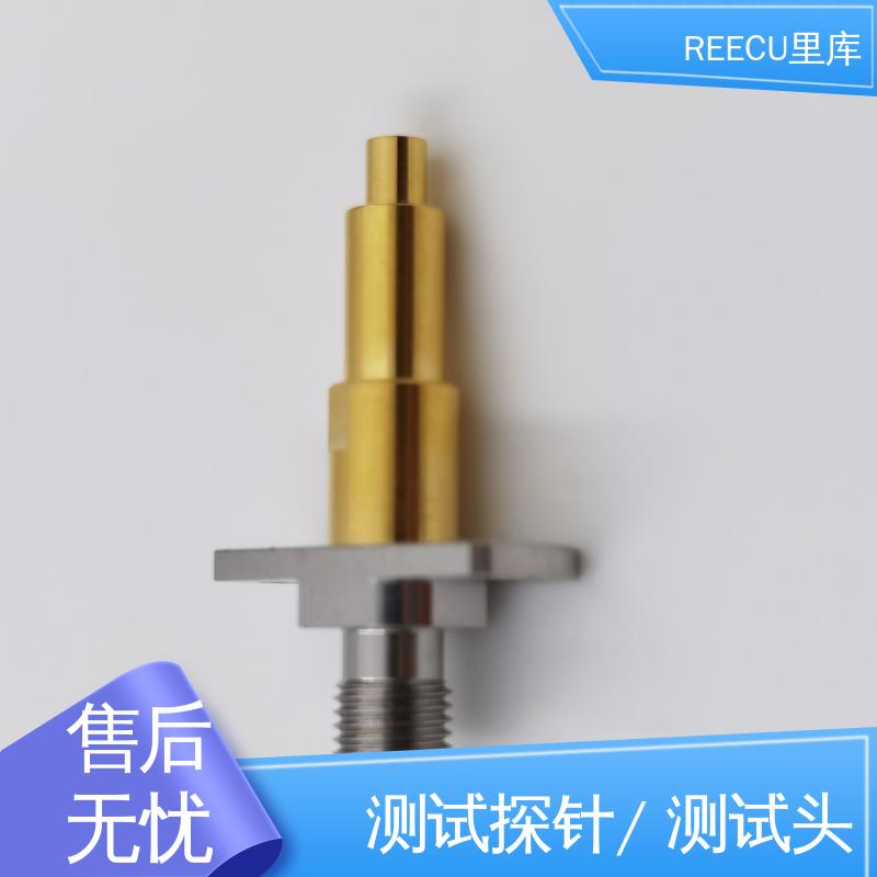 REECU IPEX1代测试探针 持久耐用 精工制作 品质可信 性能稳定