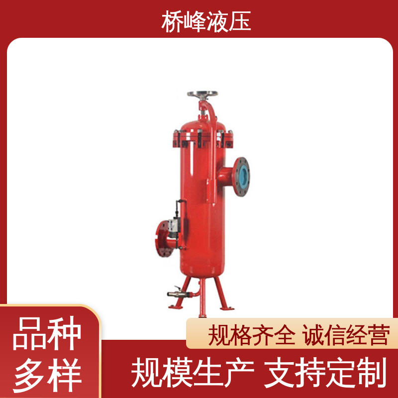 值得信赖 精良过滤器 方便快捷 发货迅速 桥峰液压