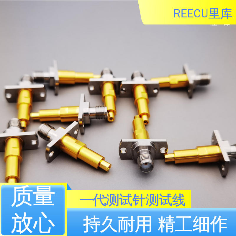 里库 蓝牙手机高频测试探针 聚合物内阻检测仪探头 品质好 经久耐用 