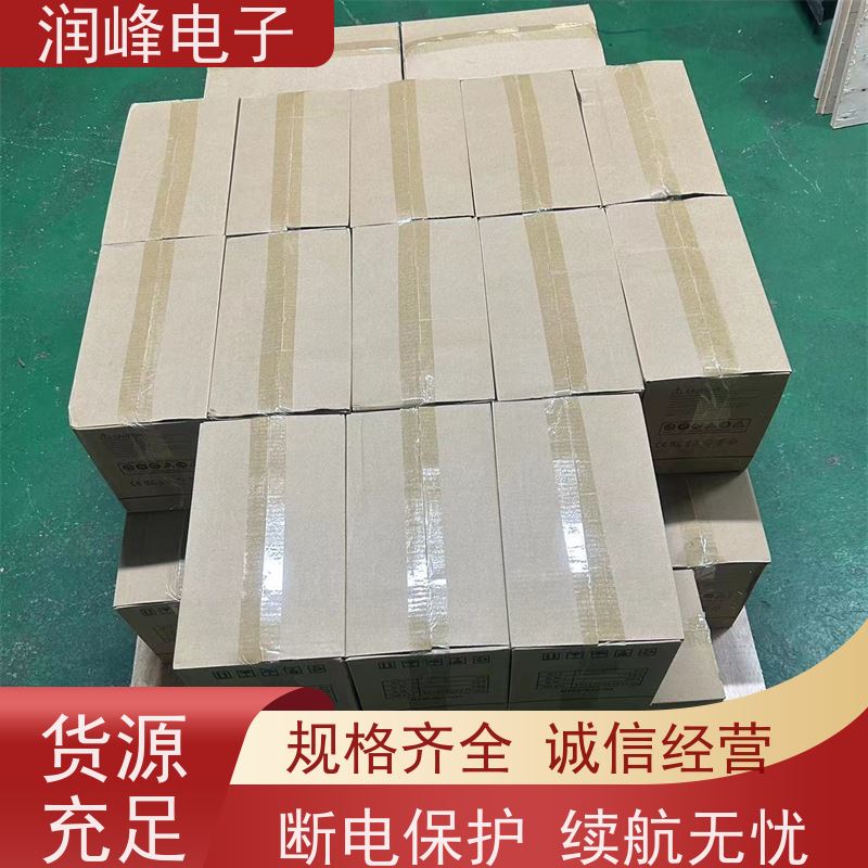 机房 ups应急电源 三进三出工频在线式 电脑服务器监控稳压机房可用