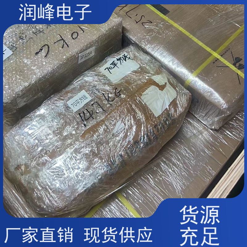 矿用 ups稳压电源 停电应急 电脑实验室设备应急