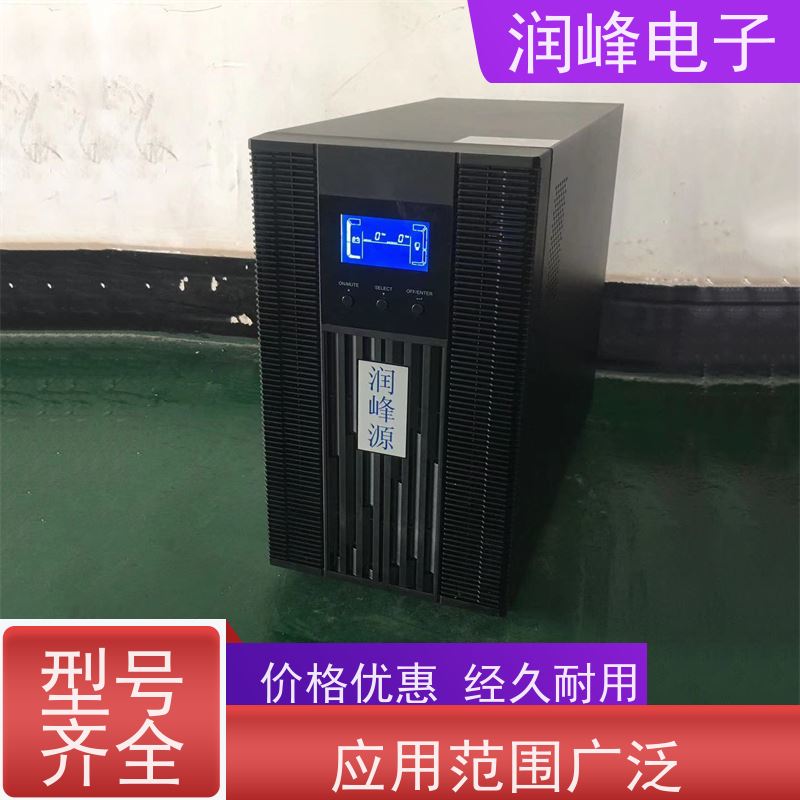 后备式 不间断电源ups 智能稳压 车载家用应急备用自驾游