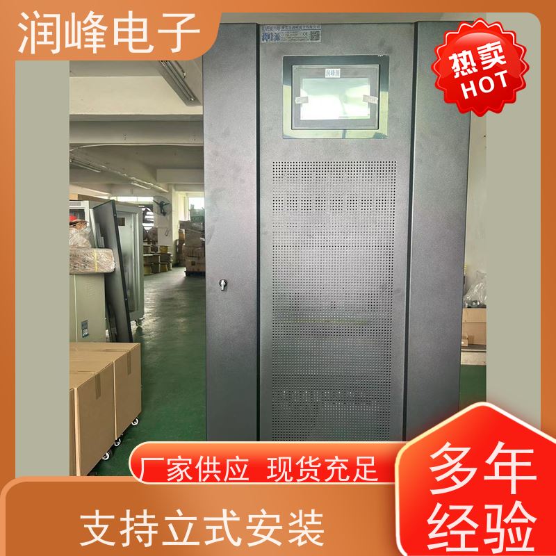 后备式 UPS不间断电源 三进三出 后备不间断长机在线式