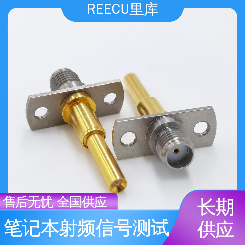 里库 探针 适配IPEX射频同轴座一代 性能好 厂家供应