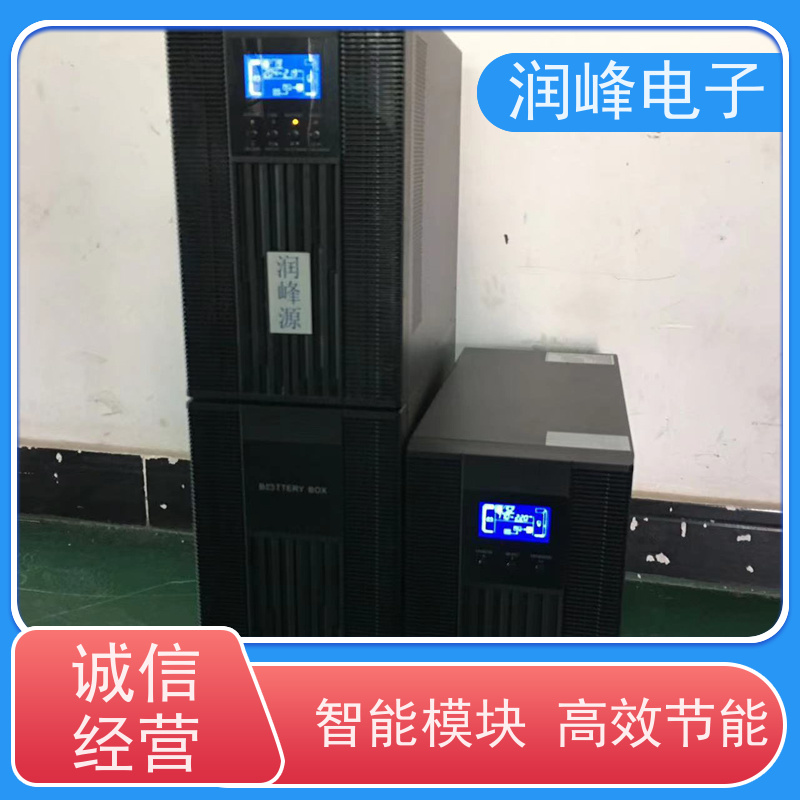 高频 直流ups电源 UPS不间断显卡电源 台式电脑服务器停电备用