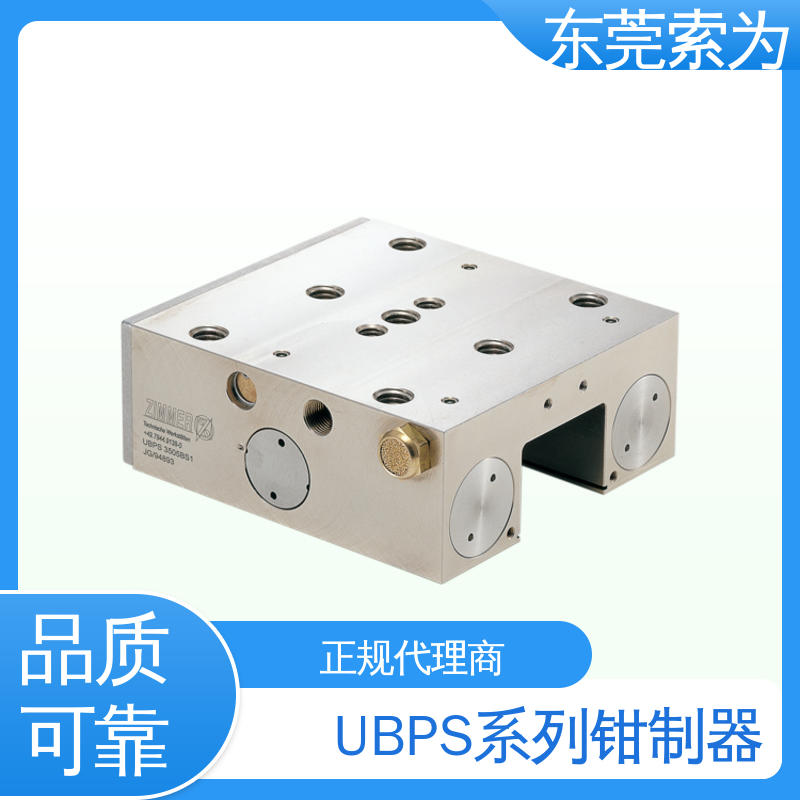 原装正品 日本进口钳制器 导轨库浪霸 UBPS-3501-ES1-A 带制动机构