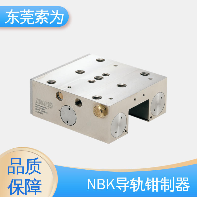 原装正品 锅屋钳制器 导 轨制动器 UBPS-3510-DS1-A 正规代理商供应