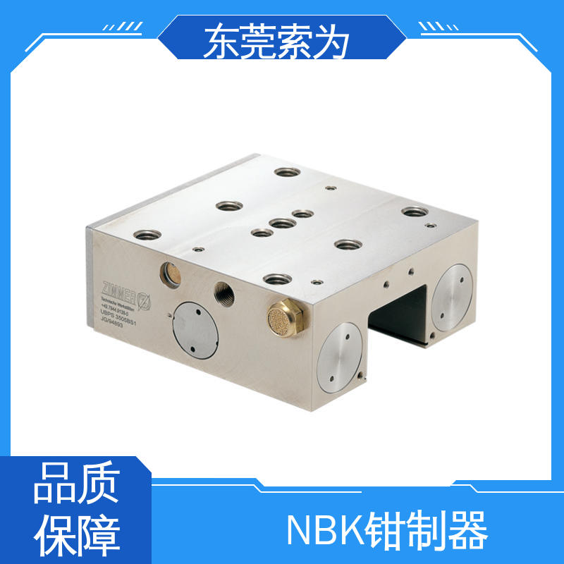 索为自动化 进口钳制器 固定器 锁紧器 UBPS-6503-AS1L-A 带制动机构