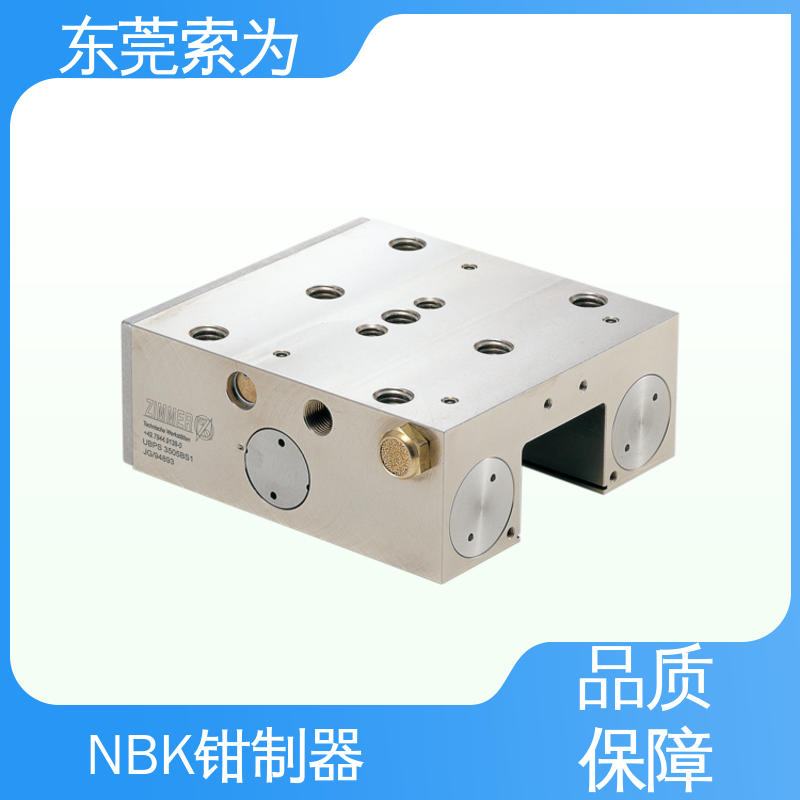 索为自动化 NBK钳制器 导轨库浪霸 UBPS-2504-BS1-A 带制动机构