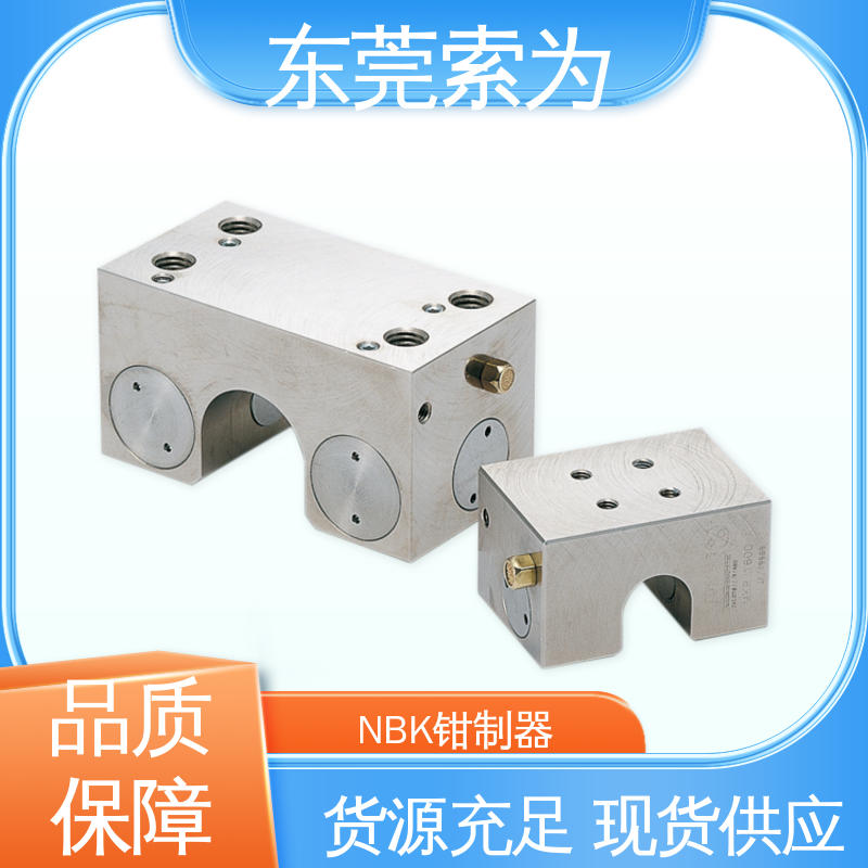 日本锅屋 气压型钳制器 导轨制动器 MKR-3000-A 正规代理商