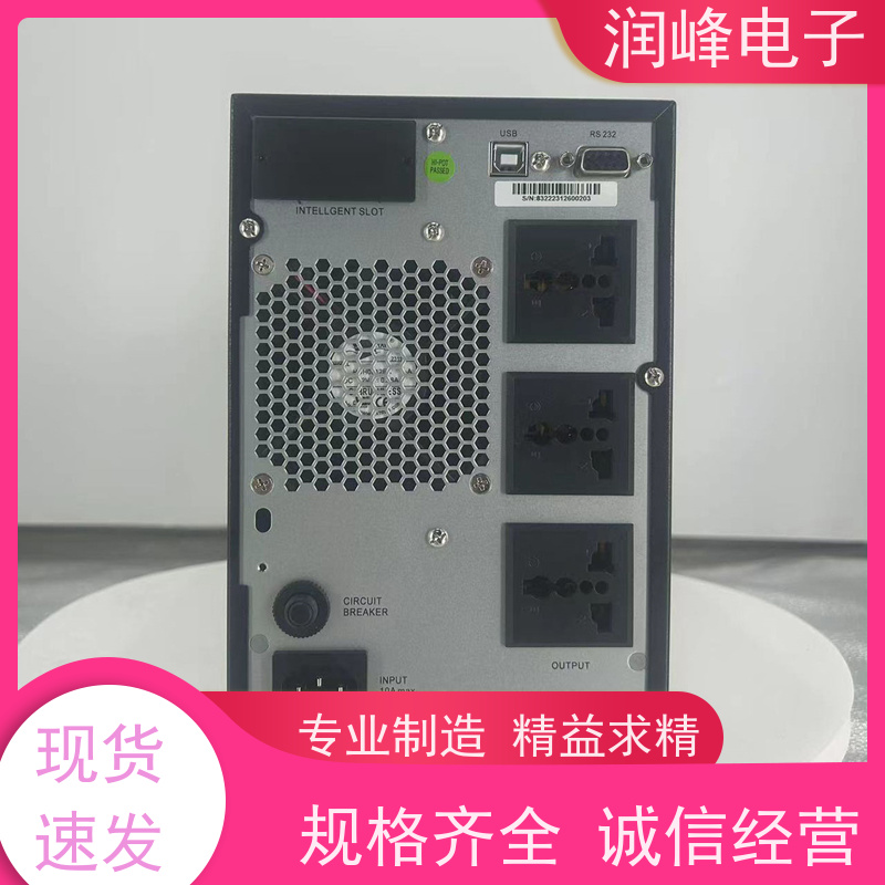 网络管理中心 ups不间断电源设备 停电应急 车载家用应急备用自驾游