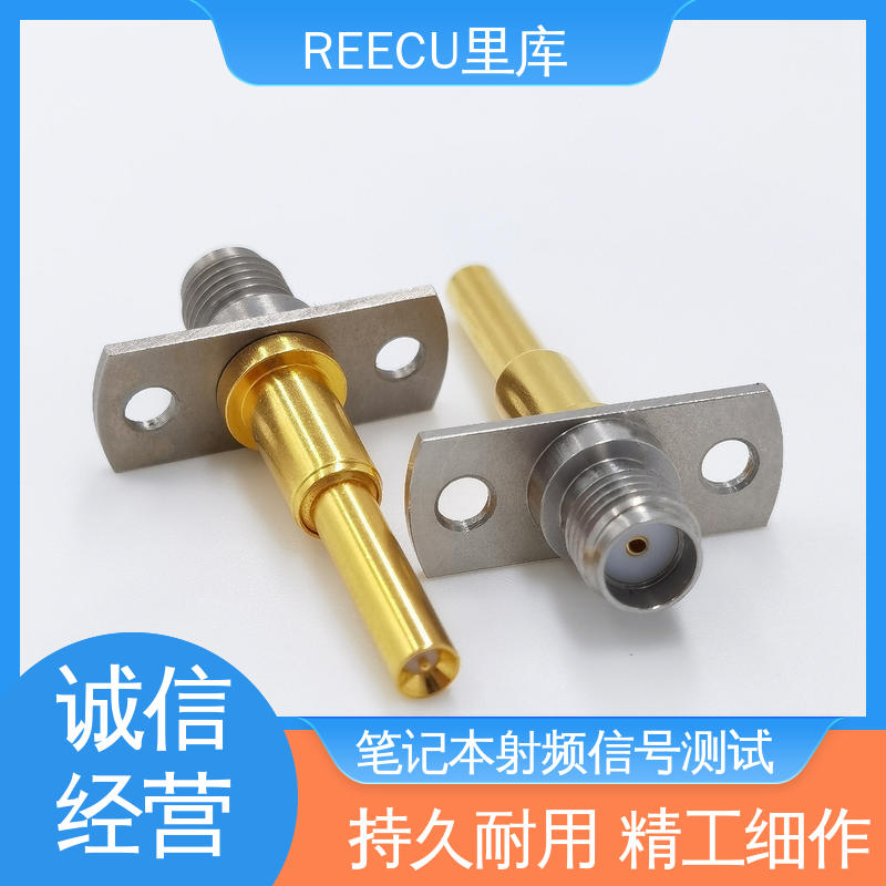 里库 IPEX连接器测试探针 3.3凹针 RF射频头同轴 诚信经营 口碑良好
