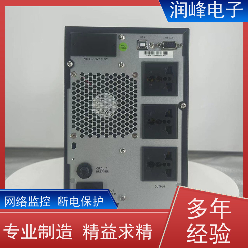 后备式 不间断电源ups 外置蓄电池 车载家用应急备用自驾游