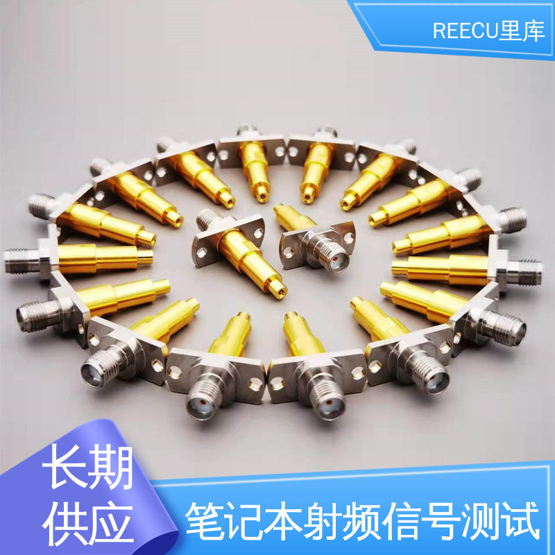 里库 蓝牙手机高频测试探针 持久耐用 精工制作 全国供应 物流配送