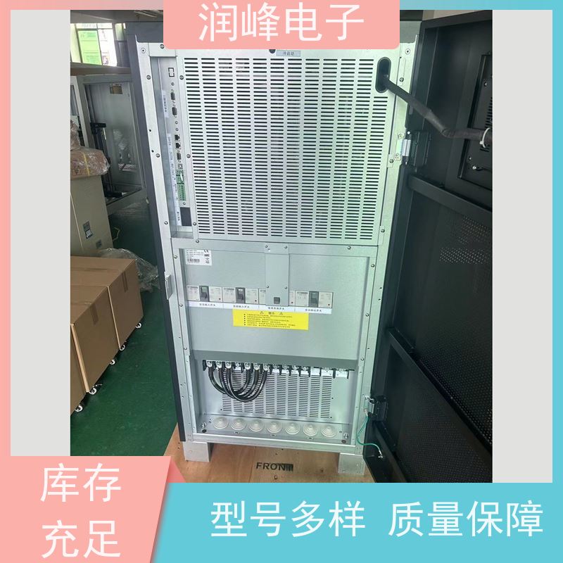 智能 UPS不间断电源 高频长效机 台式电脑服务器停电备用