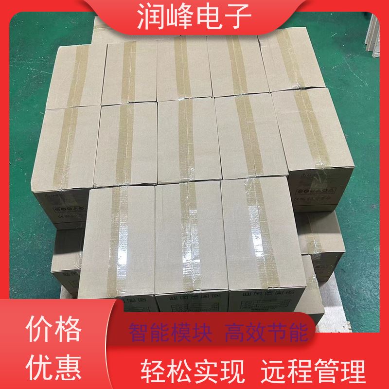防爆 直流ups电源 高频长效机 在线式塔式内置电池