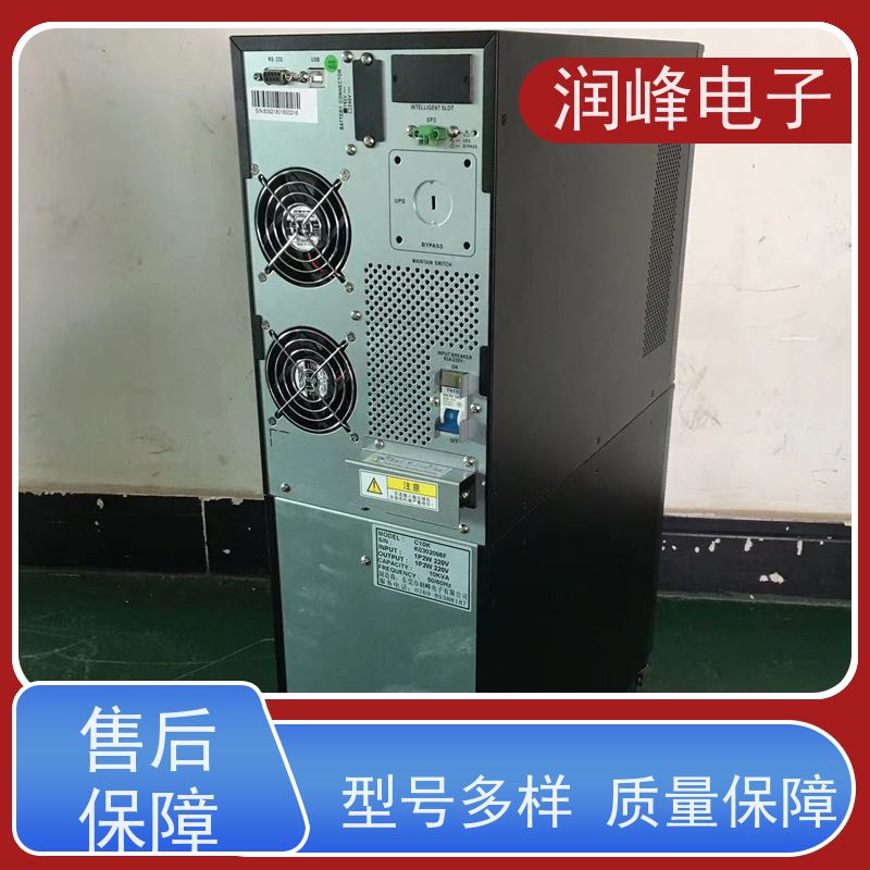 工业级 ups应急电源 便携蓄电池UPS 电脑实验室设备应急