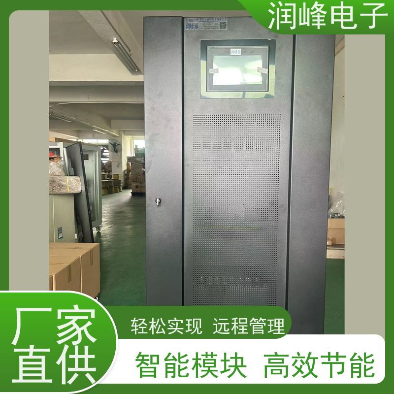 大功率 UPS不间断电源 性能稳定 高频机房设备国产