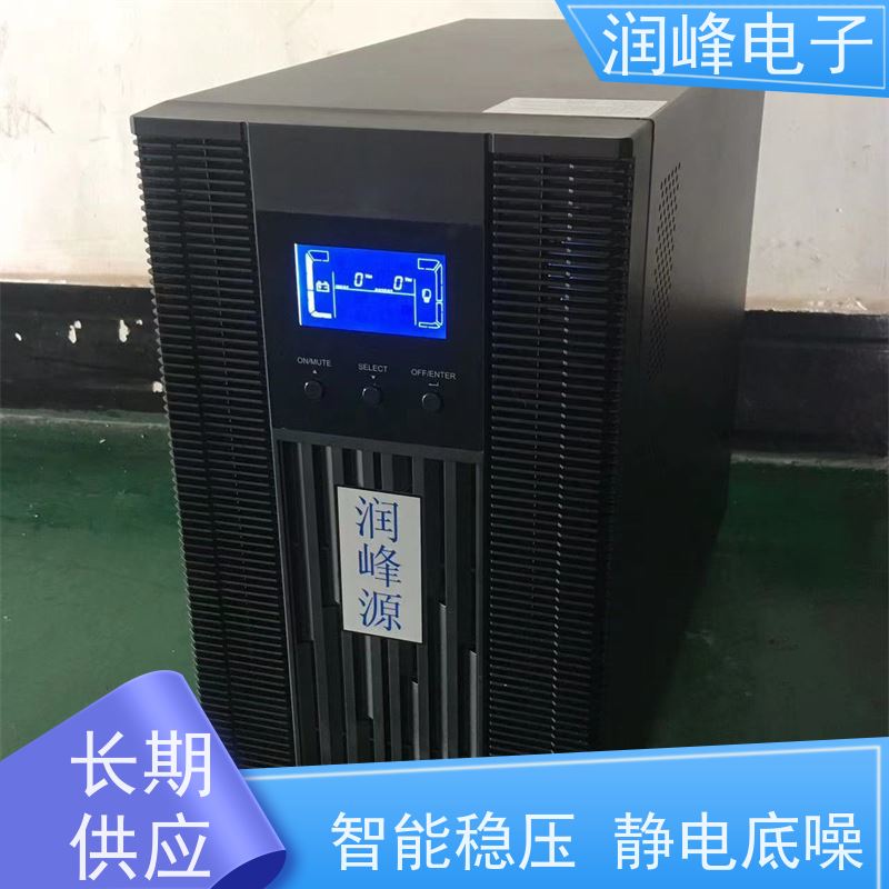 网络管理中心 蓄电池ups电源 规格齐全 高频机房设备国产