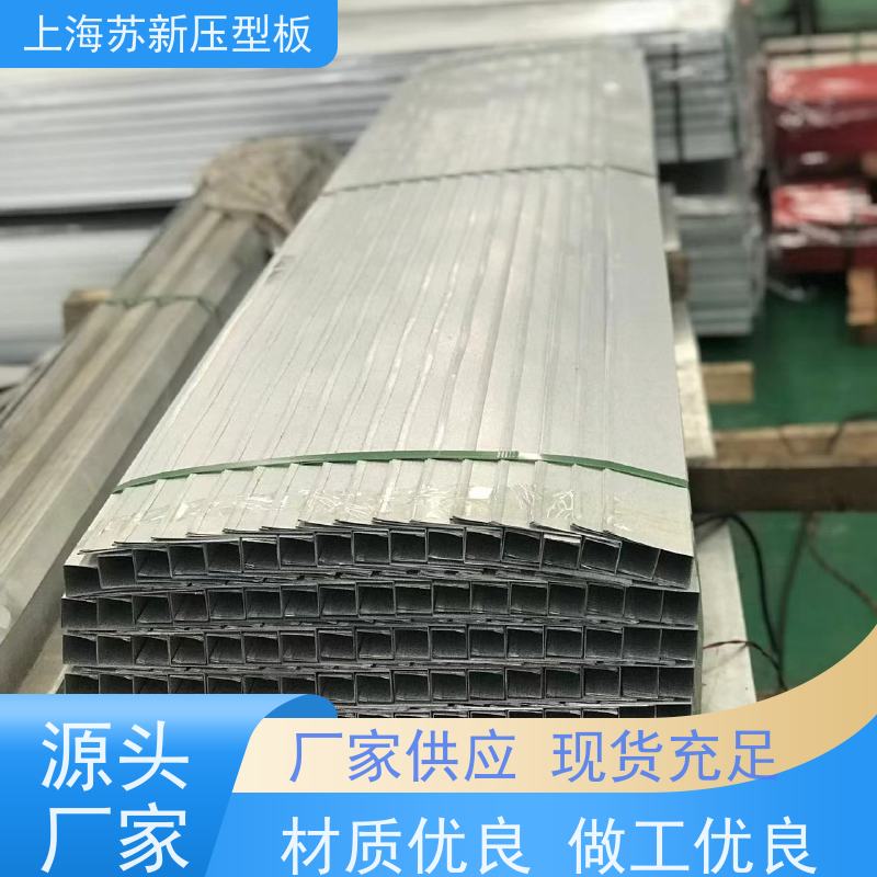 上 海宝钢 彩钢瓦 材质优良 较强的稳定性 加工成型方便 绿色环保