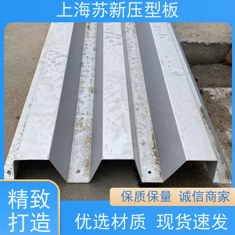 马钢 抗静电彩钢板 防火阻燃性能好隔热 防腐 加工成型方便 绿色环保