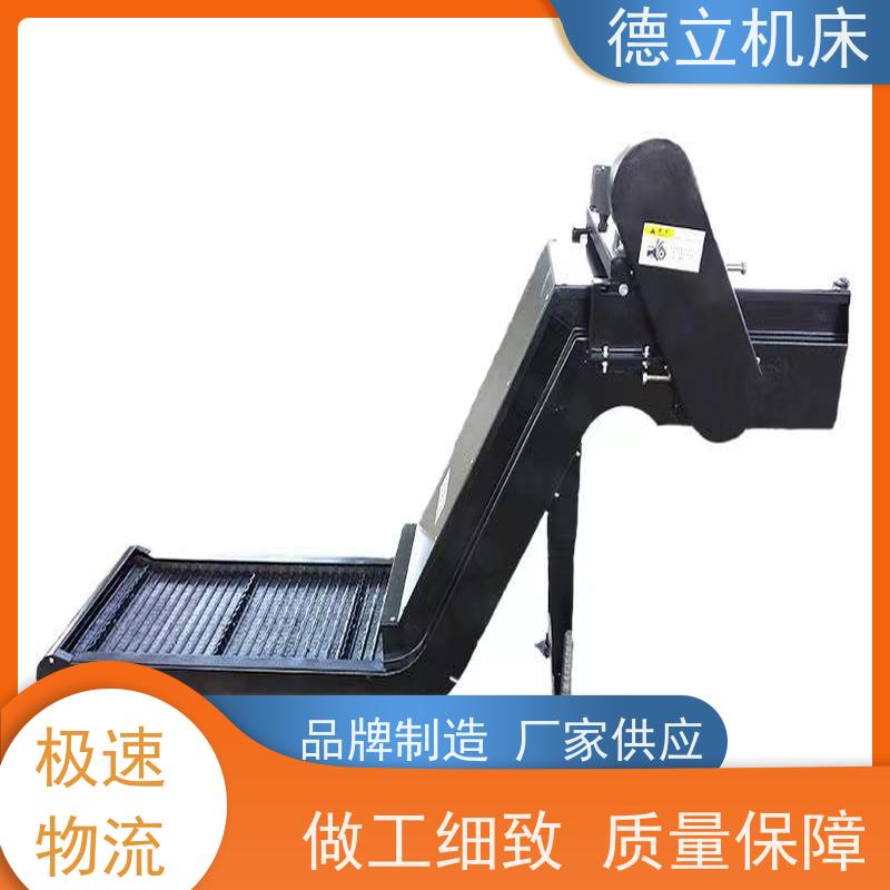 德立机床 耐磨型 自助排屑机 性能稳定 不产生过载