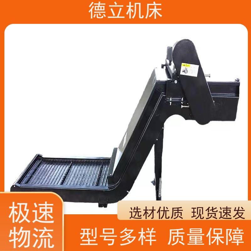 德立机床 多功能组合 自助排屑机 经济实惠 不产生过载
