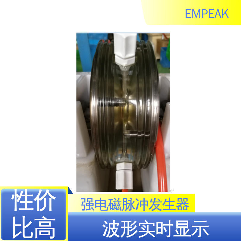 EMPEAK GJB8848-501 RS105测试 安全性和可靠性高 符合国际标准