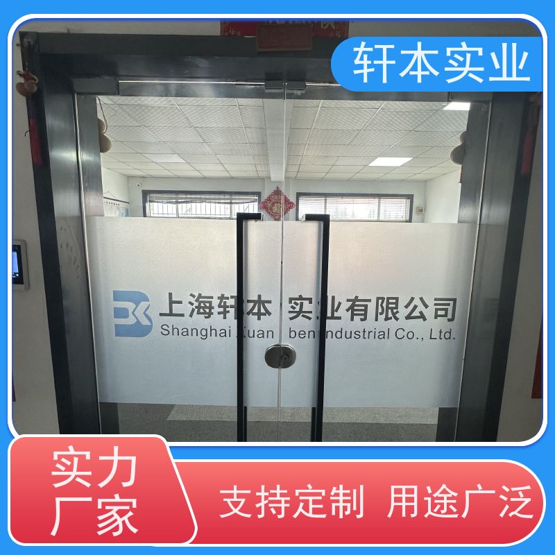 马钢 HDP高耐候彩钢卷 色泽鲜艳 耐腐蚀性 厂家定制