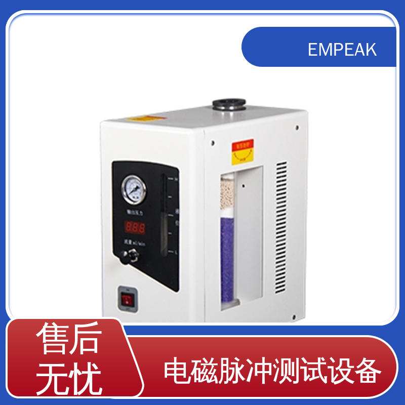 EMPEAK RS105测试系统 传输线等效阻抗120Ω 品质良好 做工精细