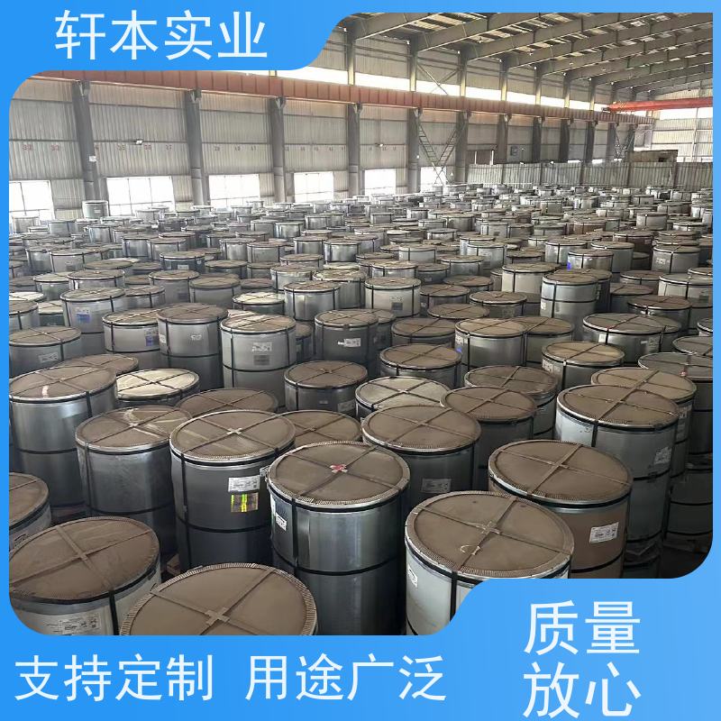 首钢 PVDF氟碳彩钢卷 节能环保 材质优良 适用范围广