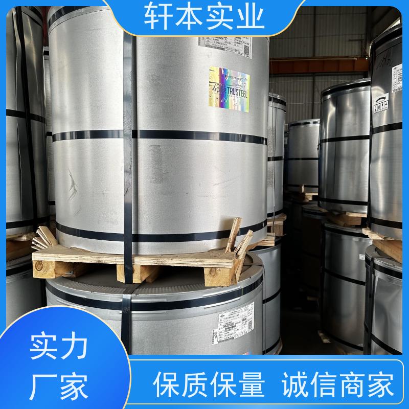 上海宝钢 HDP高耐候彩钢卷 持久耐磨 抗压抗拉 支持定制 耐酸碱性