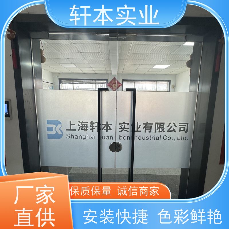 首钢 锌铝镁卷 耐候性强 防火防锈 有助于减少建筑物的承重负担