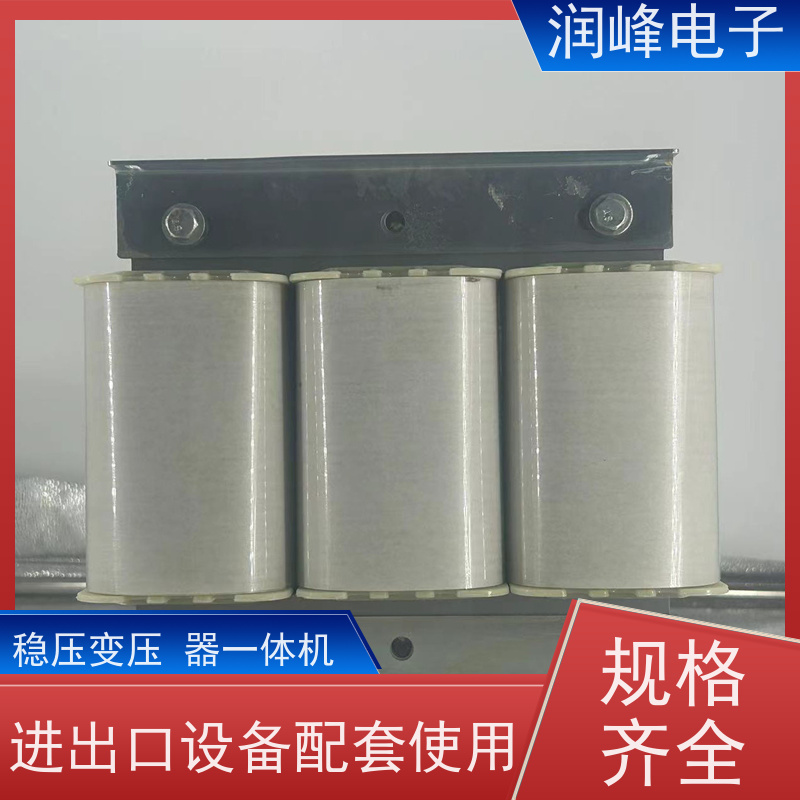 数控机床用 箱式变压器 11KW 不对电网造成污染