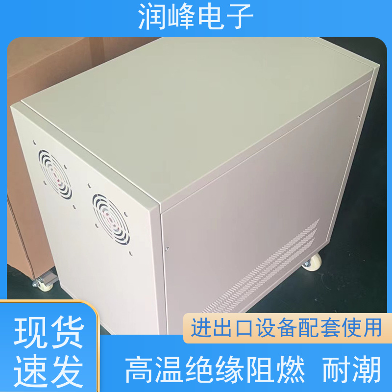 智慧型超级稳压器 三相变压器 高精度机械变压器 无噪音 性能稳定