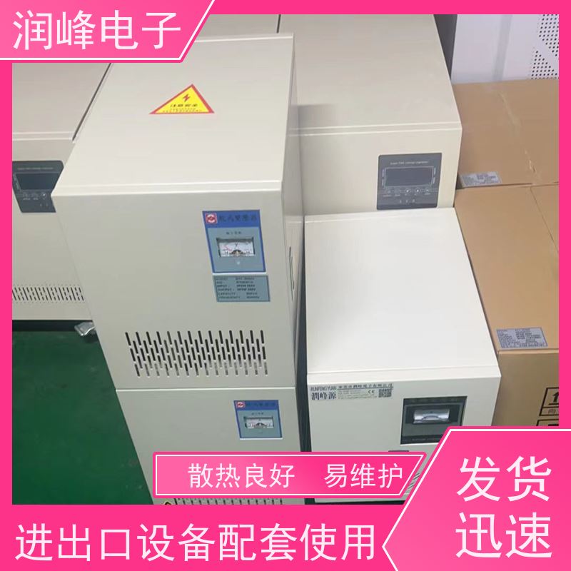 全灌装结构 箱式变压器 机械设备专用稳压器 电磁兼容性好