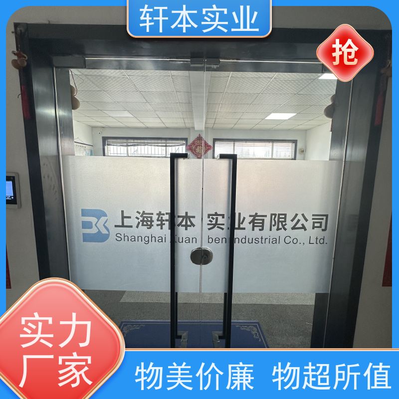 马钢 锌铝镁卷 节能环保 材质优良 表面平整光滑无毛刺