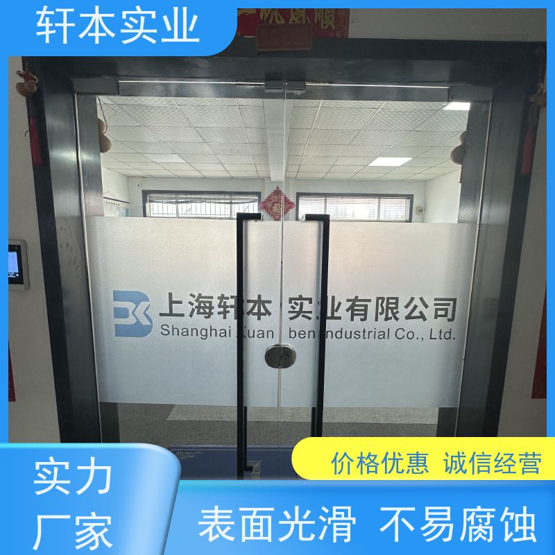 鞍钢 HDP高耐候彩钢卷 节能环保 材质优良 具有良好的抗风性能