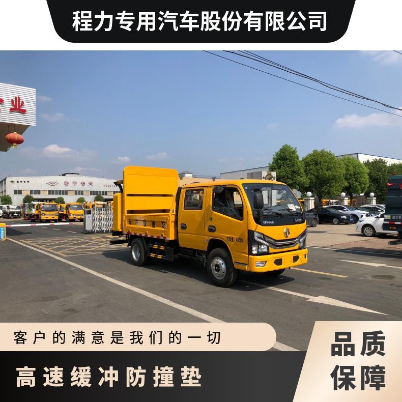 70K缓冲防撞墩专用车辆加装厂家直售安装简易