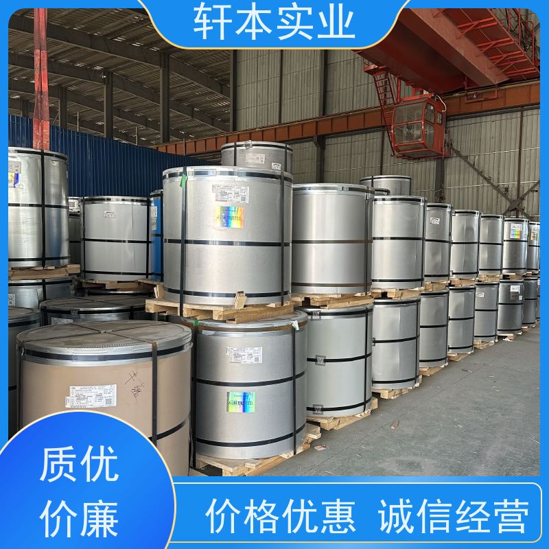 上海宝钢 275克彩钢卷 持久耐磨 抗压抗拉 重量轻 耐热