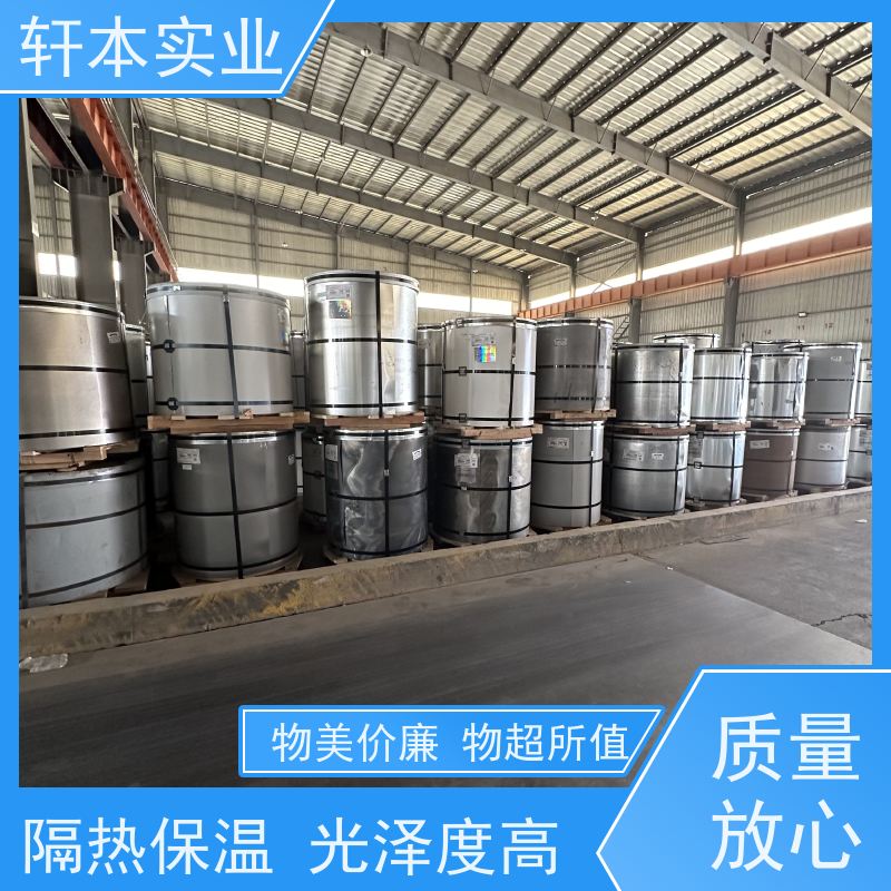 上海宝钢 锌铝镁卷 节能环保 材质优良 刚性好 强度高