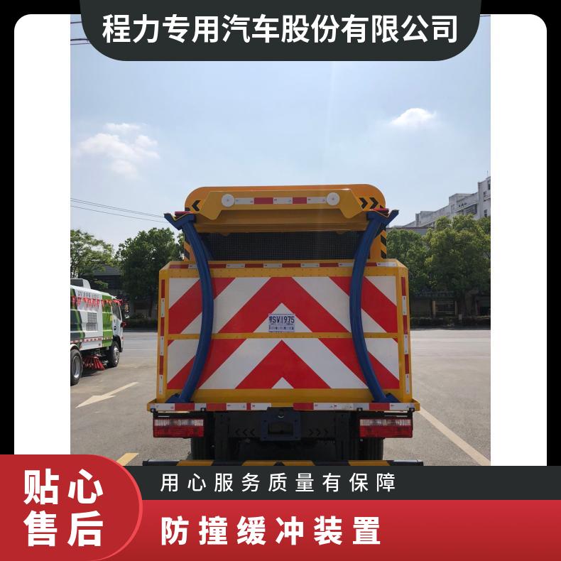 80K防撞缓冲块专用车辆加装缓冲卫士安装简易