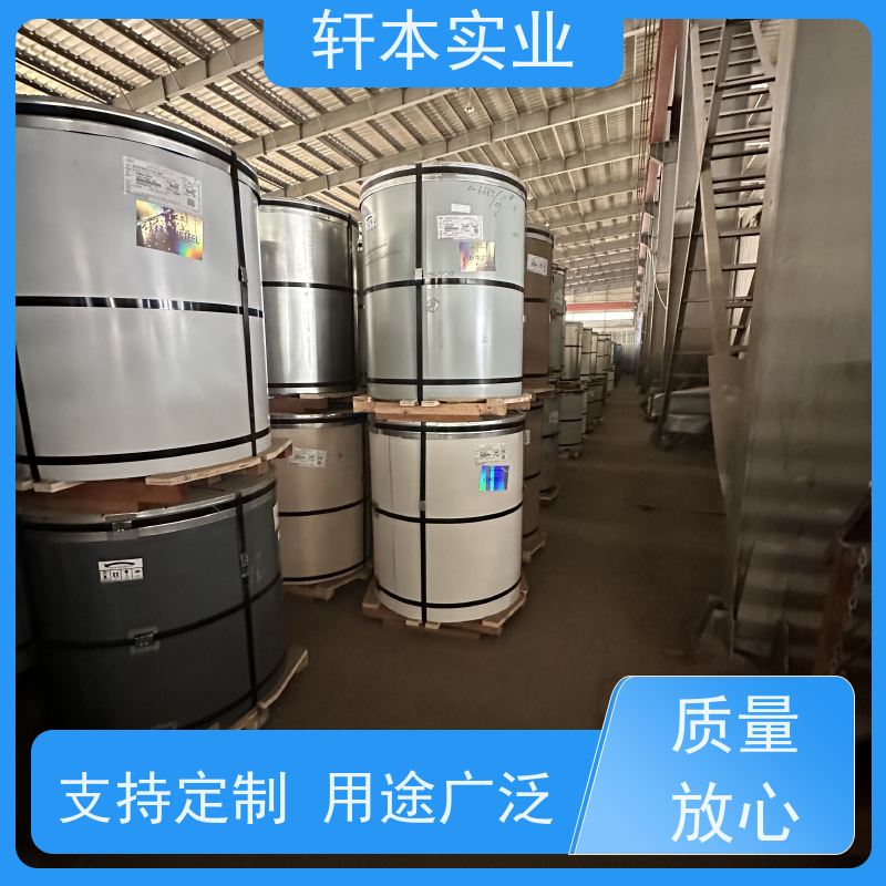 首钢 纳米油漆彩钢卷 防潮防水性好 加工成型方便