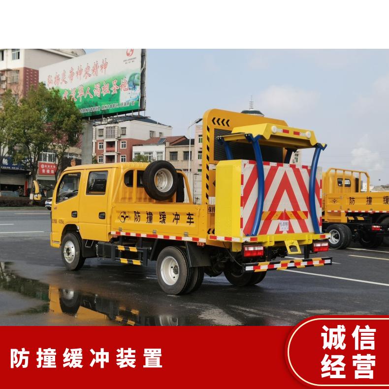 70K高速防撞车防撞包专用车辆加装声光预警安装简易