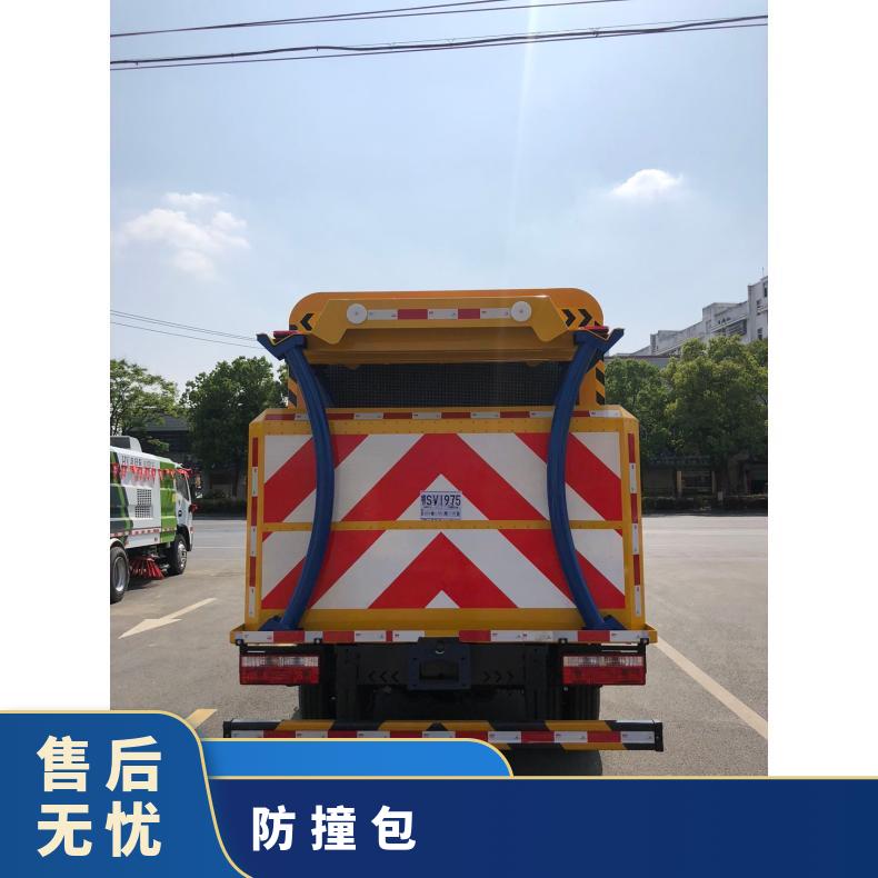 90K防撞缓冲胶块洒水车加装缓冲卫士现货安装